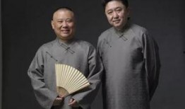 于谦老师爆料完整版视频,笑谈娱乐圈幕后故事